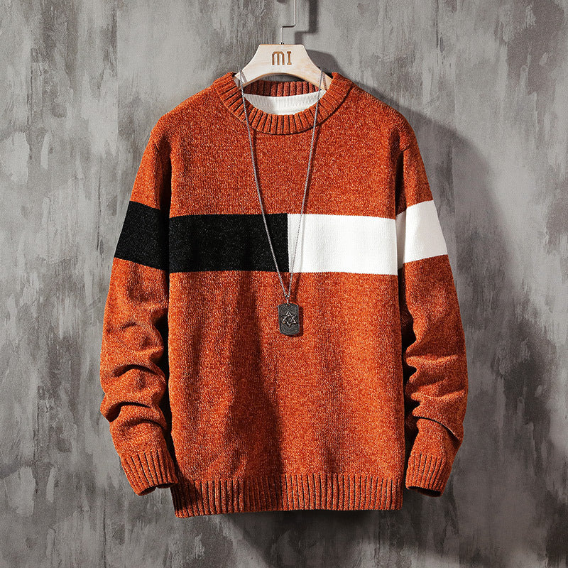 Suéter coreano holgado e informal de cuello redondo con bloques de color