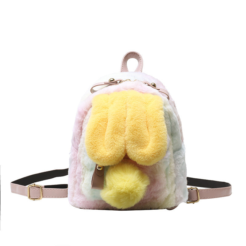 Girl Heart Bunny Ears Backpack