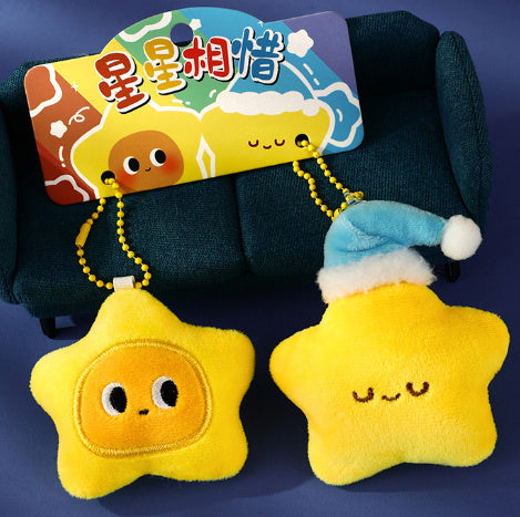 Cute Plush Doll XINGX Doll Car Keychain Pendant