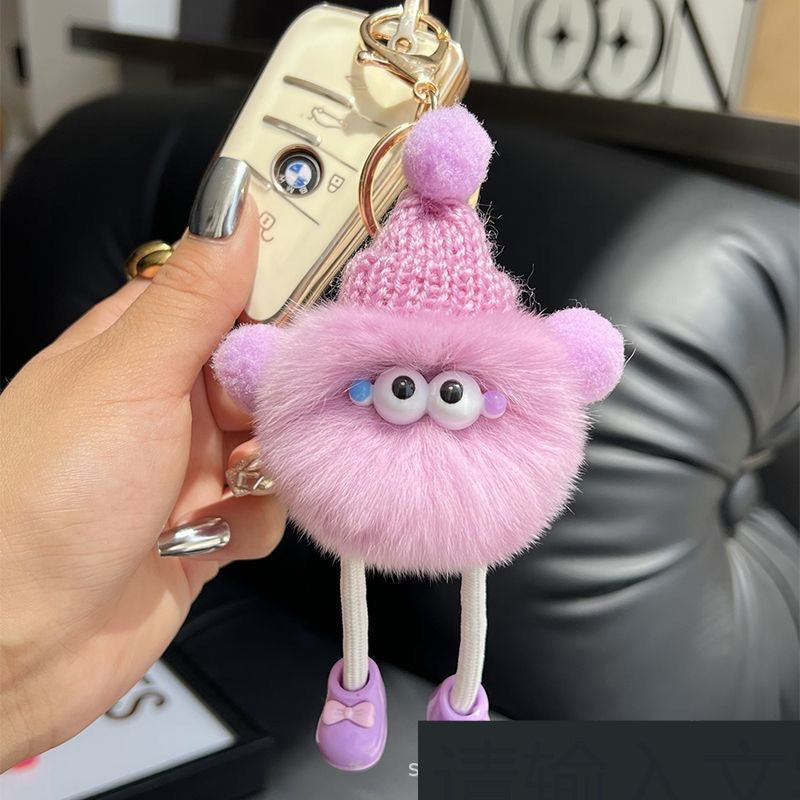Long Feet Small Briquette Car Key Ring Pendant