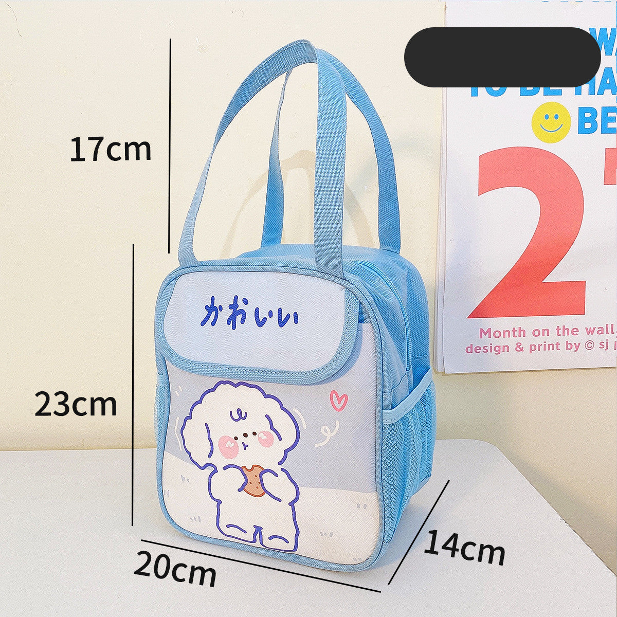 Creative Cute Insulated Portable Insulated Lunch Bag