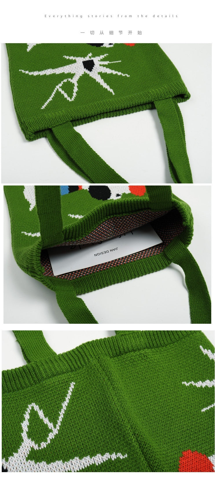 Puppy Knitted Bags