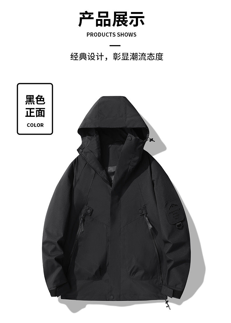 Outdoor Spring And Autumn Single-layer Japanese Solid Color Jacket Women's Thin Soft Shell Windproof Waterproof Mountaineering Clothing