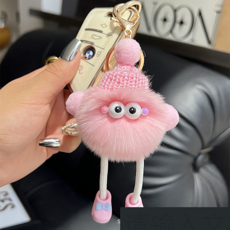 Long Feet Small Briquette Car Key Ring Pendant