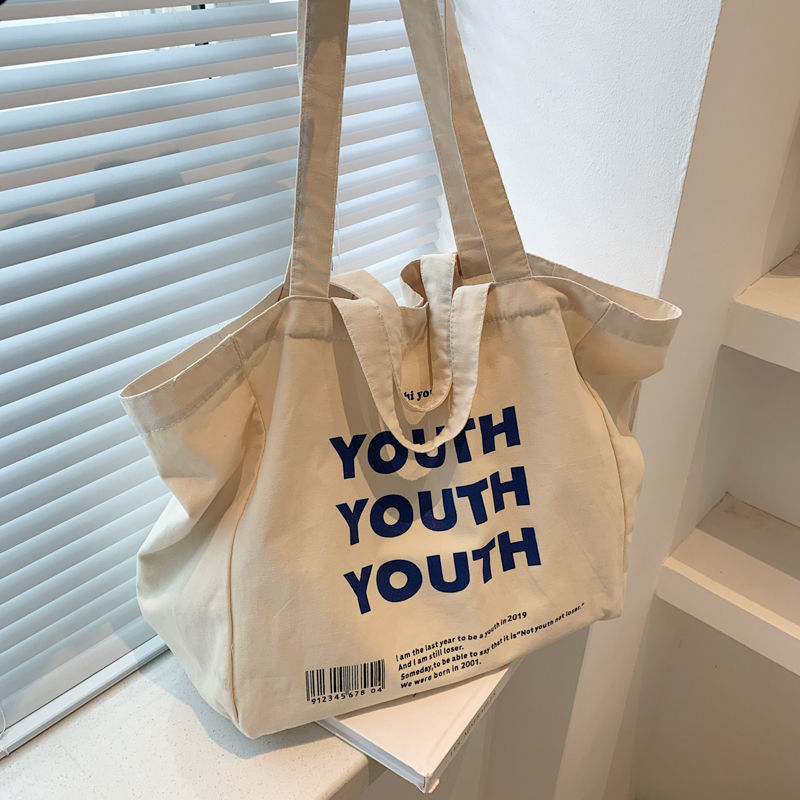 Unisex One-shoulder Tote Bag