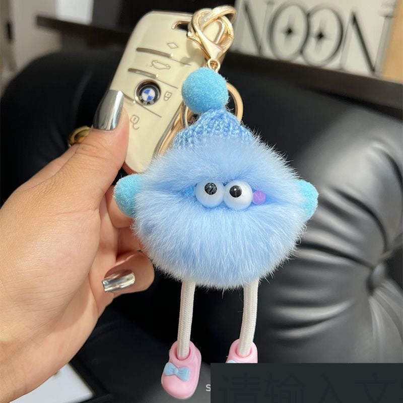 Long Feet Small Briquette Car Key Ring Pendant