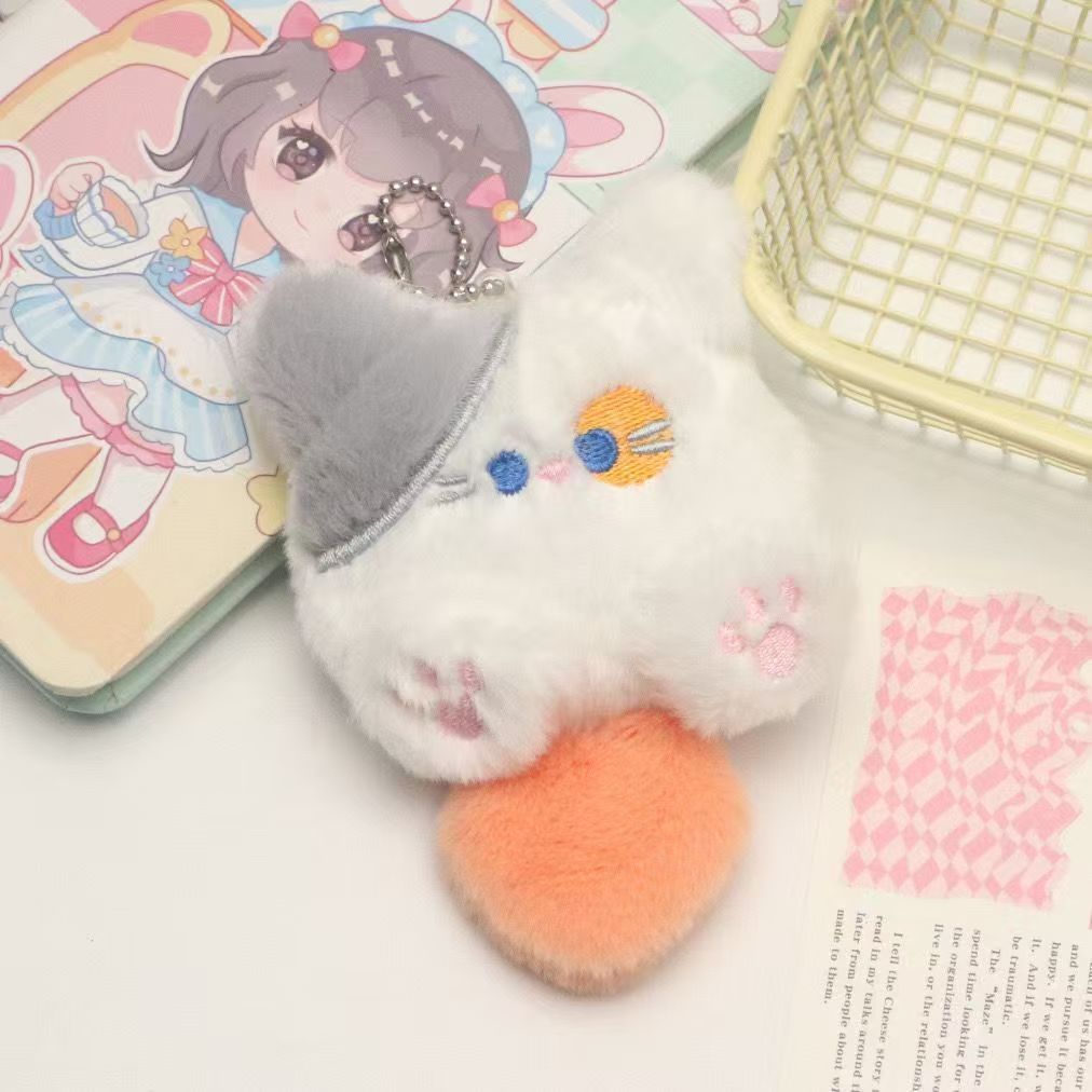 Cartoon Plush Cute Long Tail Cat Doll Pendant Decorative Keychain