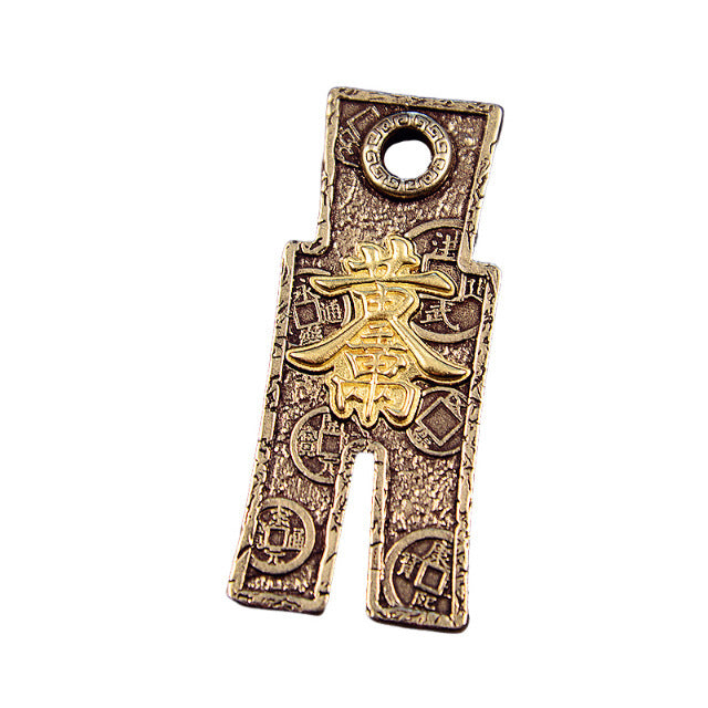 Brass Knife Money Spring And Autumn Warring States Bronze Library Coin Pendant