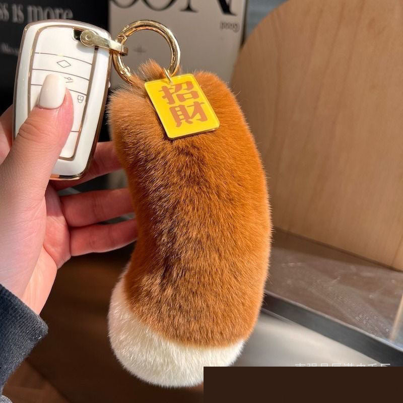 Rabbit Fur Squirrel Tail Car Key Ring Pendant Plush Doll