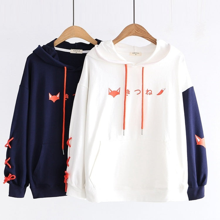 Printed Hooded Sweatshirt Hoodie