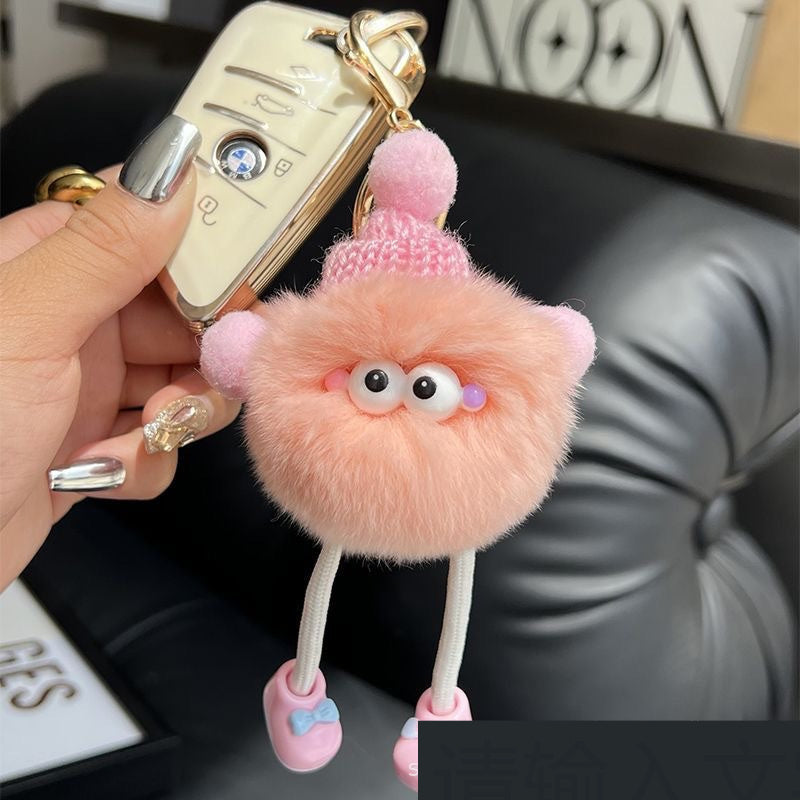 Long Feet Small Briquette Car Key Ring Pendant