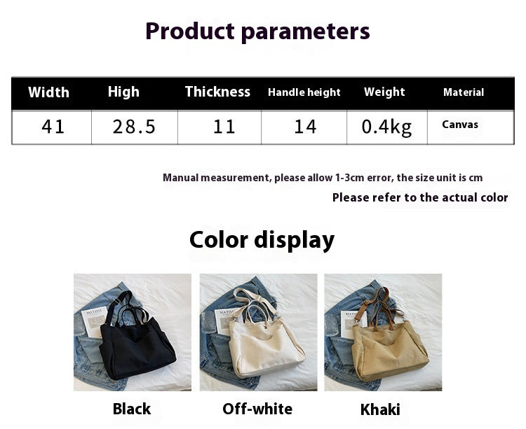 Autumn Retro Canvas Bag