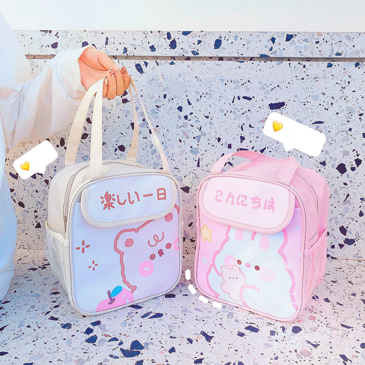Creative Cute Insulated Portable Insulated Lunch Bag