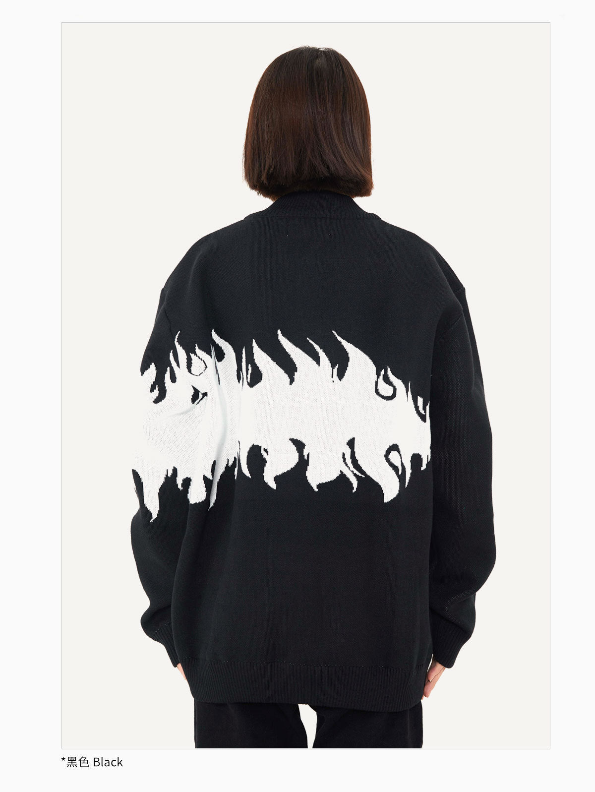 Street Retro Flame Color Matching Guochao Sweater