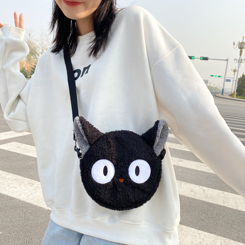 CozyCircle Plush Shoulder Bag