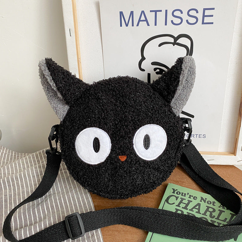 CozyCircle Plush Shoulder Bag