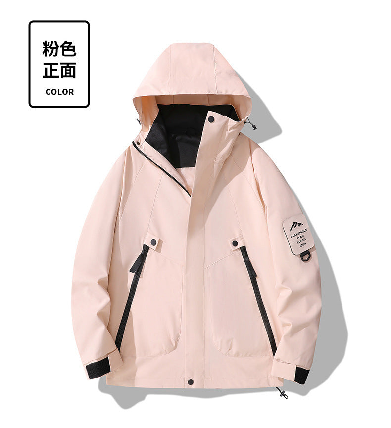 Outdoor Spring And Autumn Single-layer Japanese Solid Color Jacket Women's Thin Soft Shell Windproof Waterproof Mountaineering Clothing