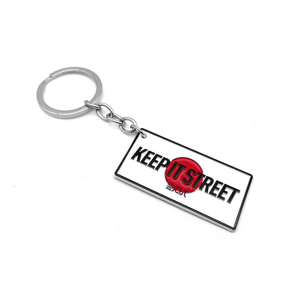 Metal Embroidery Lanyard Long Lanyard Leather Keychain