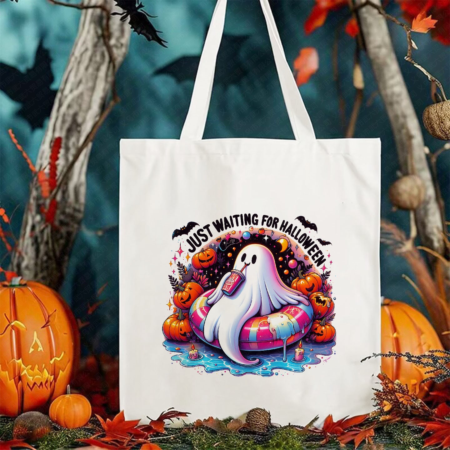 Halloween Printed Canvas Bag Shoulder Bag