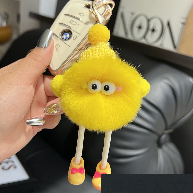 Long Feet Small Briquette Car Key Ring Pendant