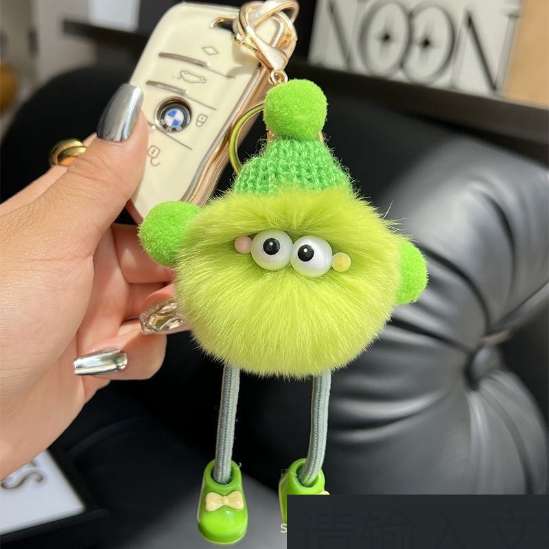 Long Feet Small Briquette Car Key Ring Pendant