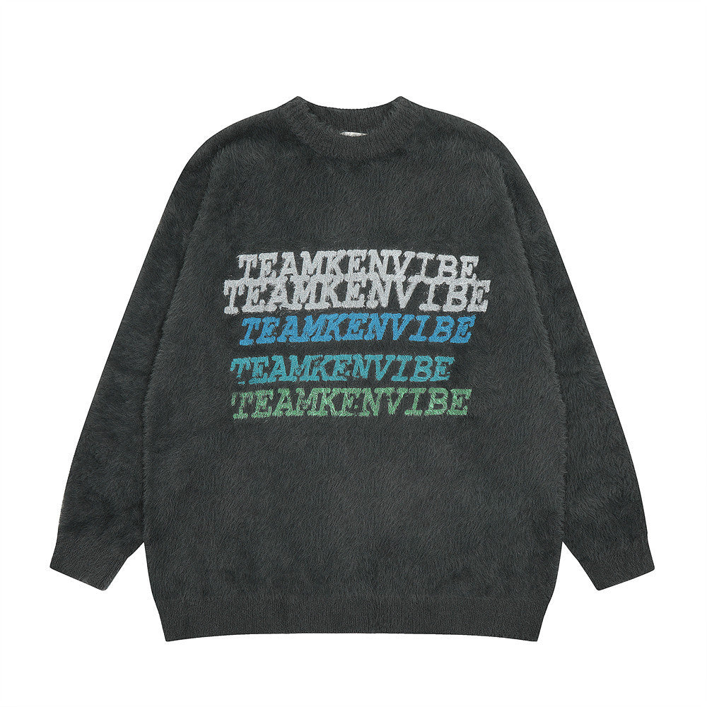 Men's Lazy Casual Crew Neck Inner Bottoming Sweater