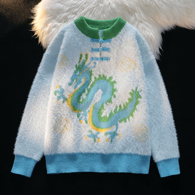 Suéter con hebilla estilo chino del Año del Dragón para hombre