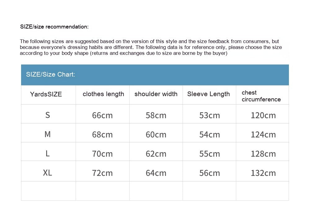 Men's Lazy Casual Crew Neck Inner Bottoming Sweater
