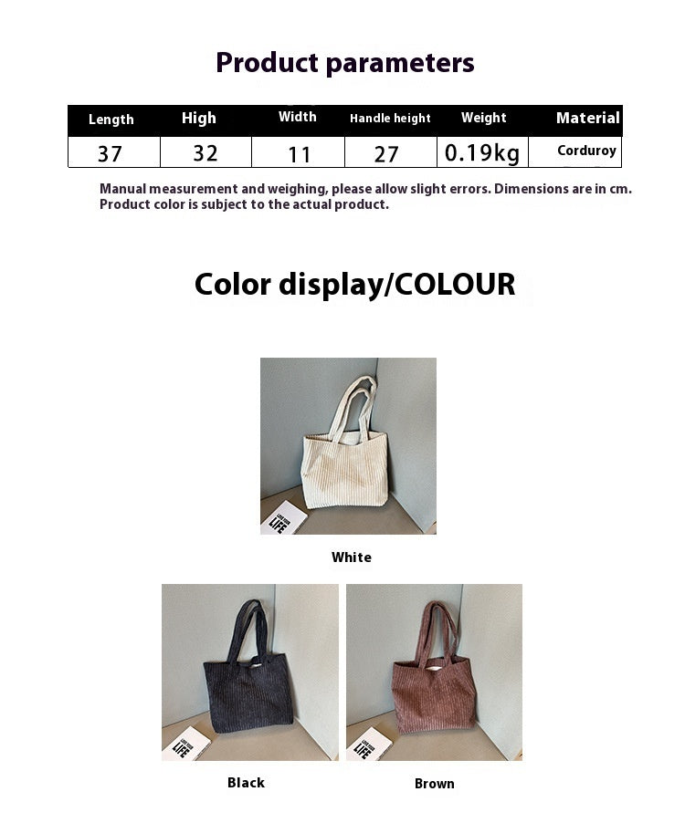 Retro Corduroy Shoulder Bag