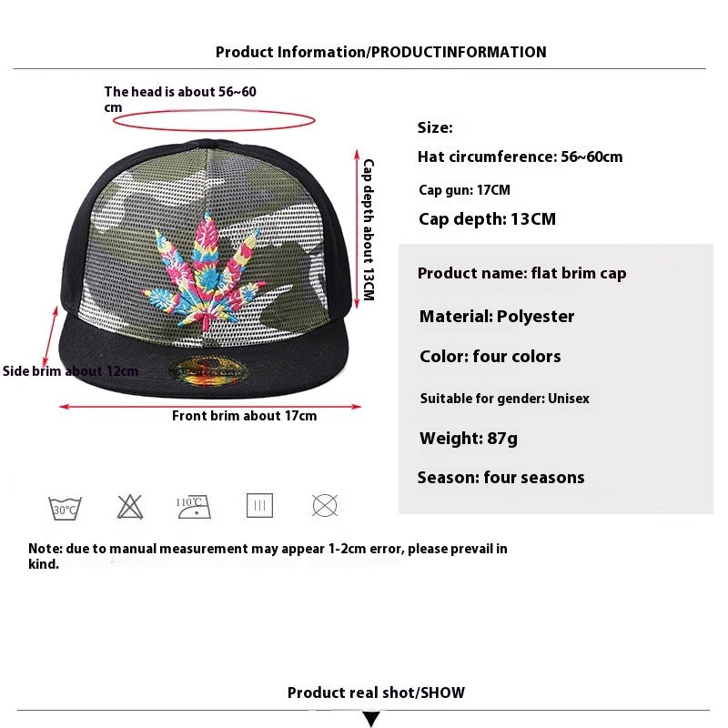 Embroidered Maple Leaf Hip Hop Outdoor Leisure Breathable Camouflage Flat Brim Baseball Caps