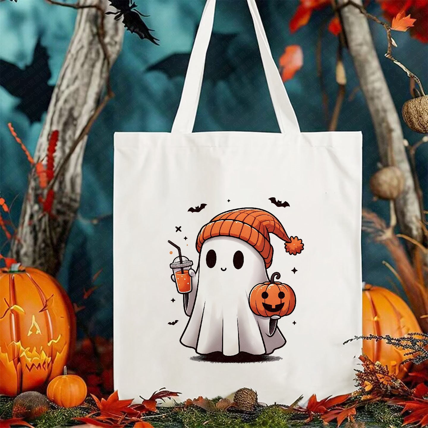 Halloween Printed Canvas Bag Shoulder Bag