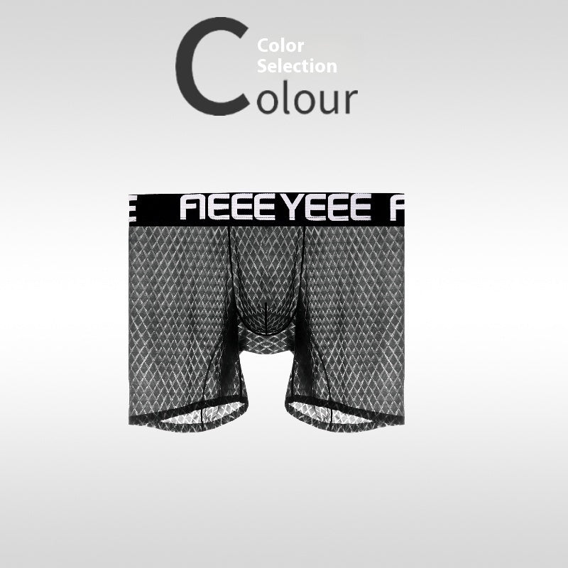 Men's Ultra-thin Ice Silk Seamless Quick-drying Breathable Boxers