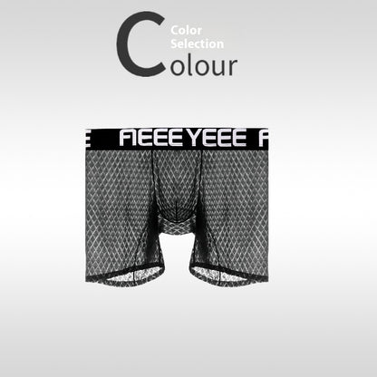 Men's Ultra-thin Ice Silk Seamless Quick-drying Breathable Boxers