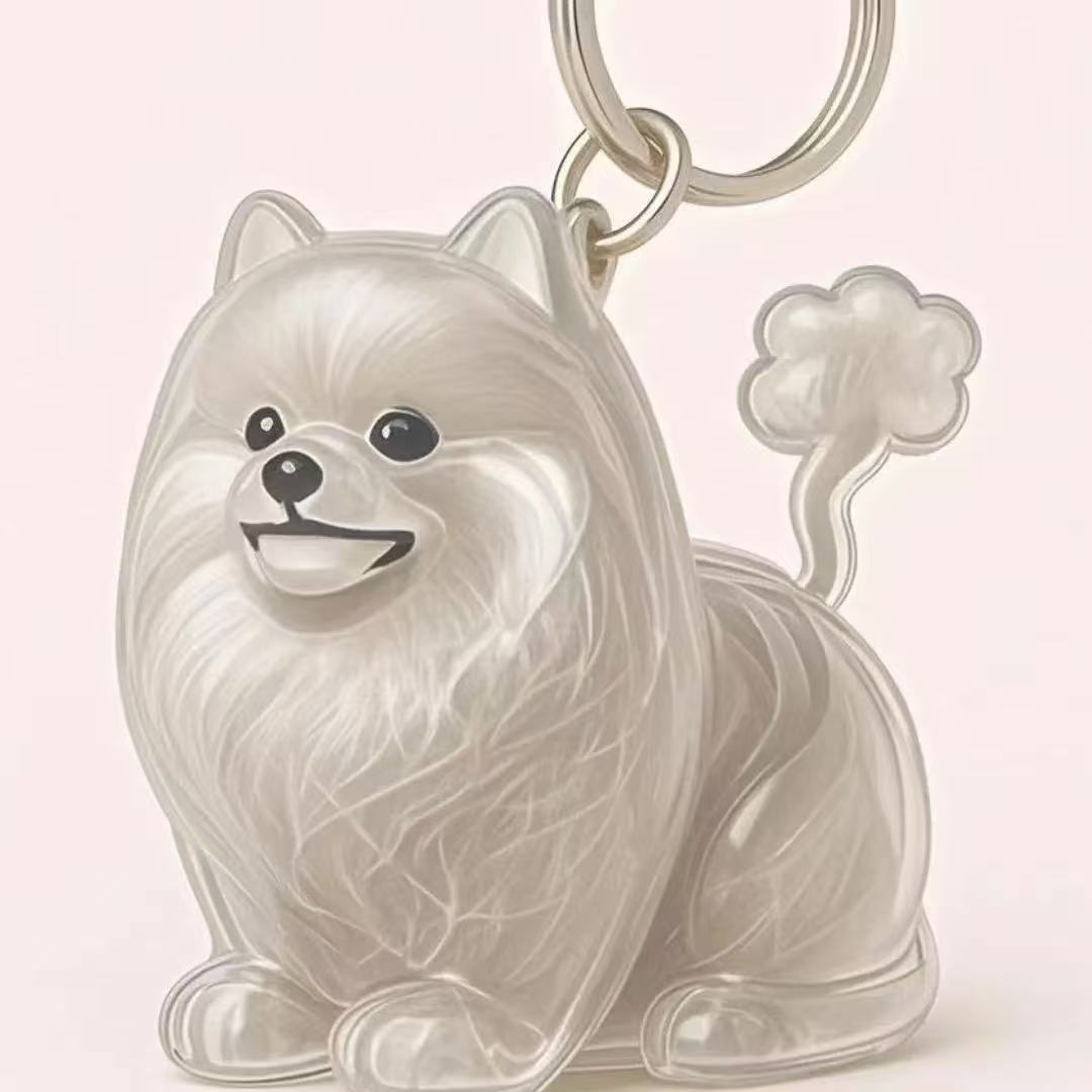 Dog Fur Storage Cute Pendant Keychain