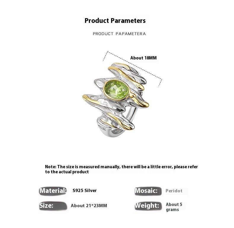 S925 Sterling Silver Irregular Personality Unisex Style Prehnite Open Ring
