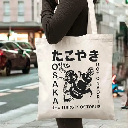 Printed Canvas Casual Tote Bag