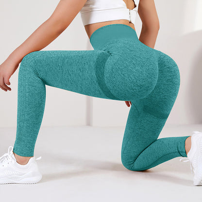 Fitness Yoga Hosen Butt Heben Nahtlose Leggings Frauen