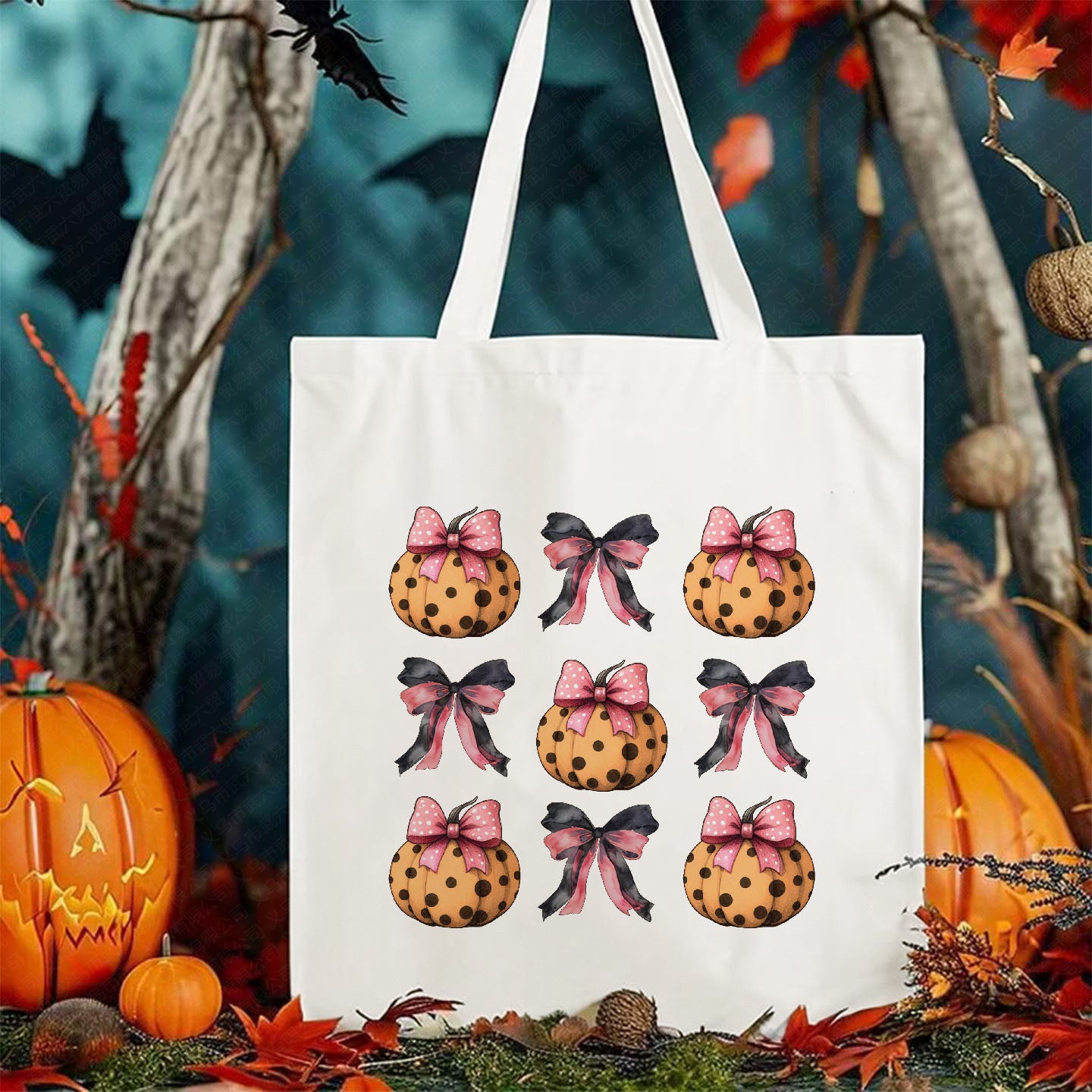 Halloween Printed Canvas Bag Shoulder Bag