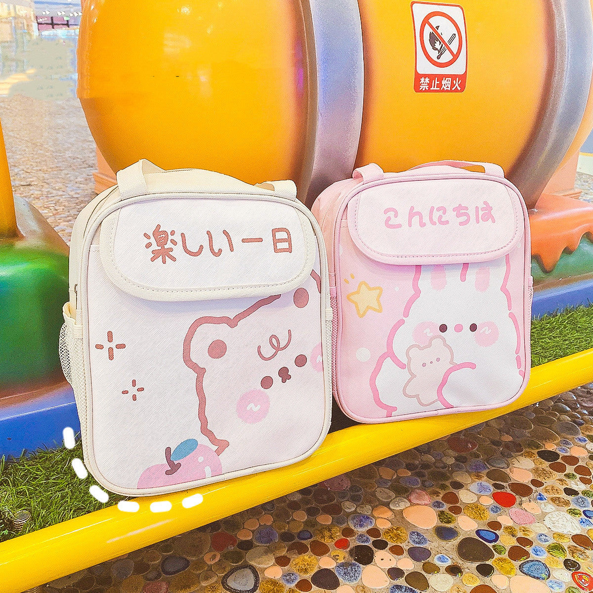 Creative Cute Insulated Portable Insulated Lunch Bag