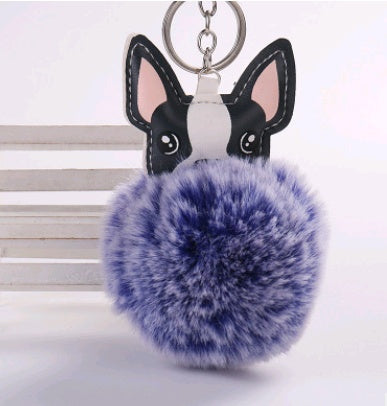 PU puppy feather ball key pendant Pendant