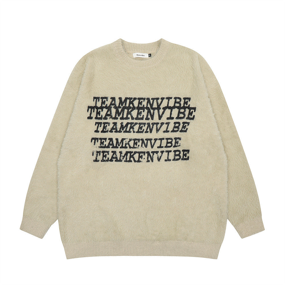 Men's Lazy Casual Crew Neck Inner Bottoming Sweater