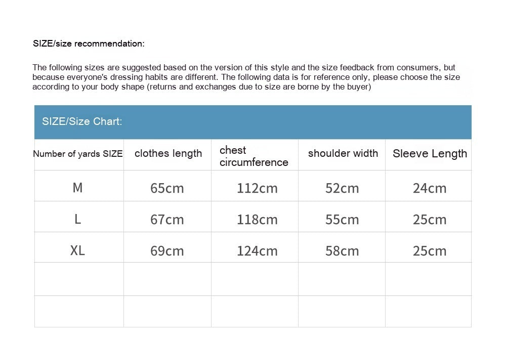 Animal Cat Jacquard Casual Sweater Men's FallWinter