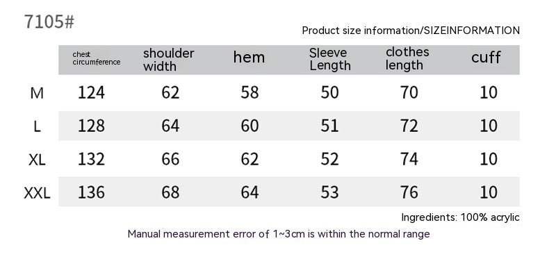 Loose Cool Idle Style Knitwear For Men And Women