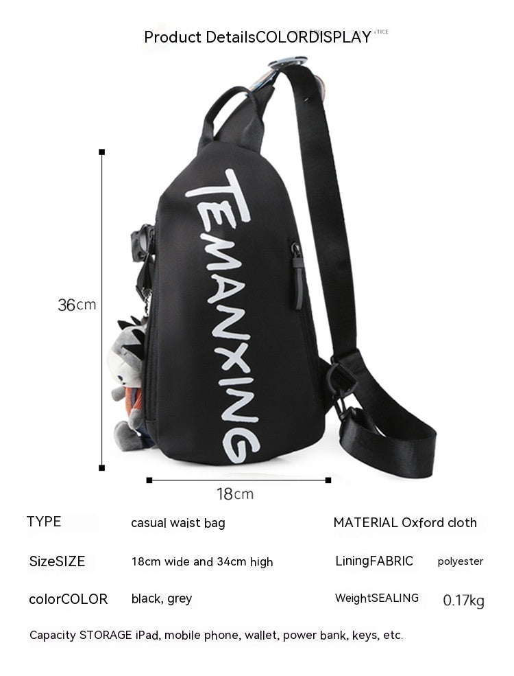 Chest Sports Waist Bag