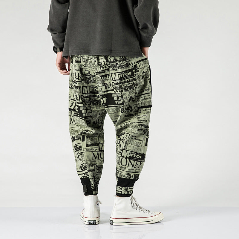Tide brand hip hop newspaper pants men and women pants ins the same paragraph street loose beam pants national tide