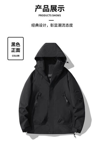 Outdoor Frühling und Herbst Einlagige Japanische Einfarbige Jacke Damen Dünne Softshell Winddichte Wasserdichte Bergsteigerkleidung