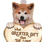 Love Dog Acrylic Key Ring Pendant
