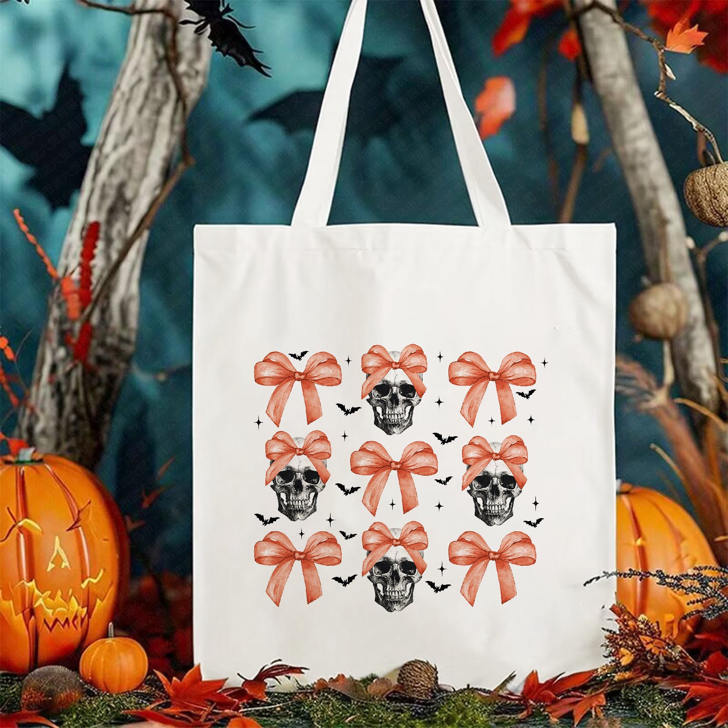 Halloween Printed Canvas Bag Shoulder Bag