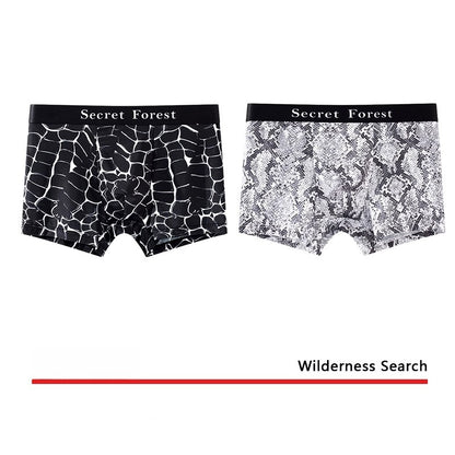 Men's Cool Thin Loose Fashion Personality Boxer Shorts