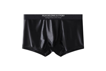 Satin Light Luxury Men's Ice Silk Underwear